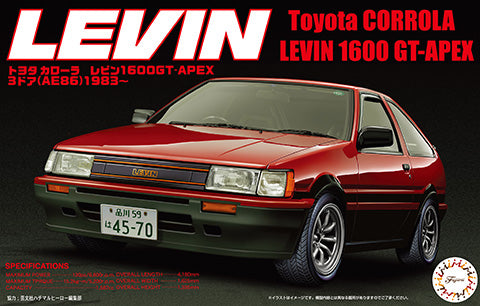 FUJIMI ID-9 TOYOTA CORROLA LEVIN 1600 GT-APEX AE86 1/24 SCALE PLASTIC MODEL KIT