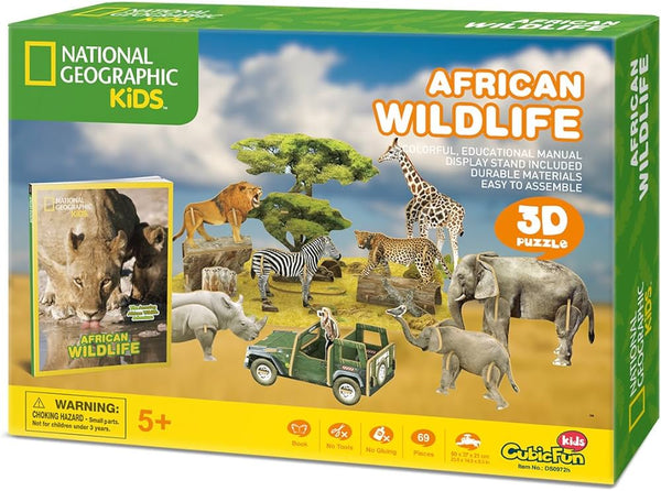 CUBICFUN NATIONAL GEOGRAPHIC DS0972H AFRICAN WILDLIFE 3D PUZZLE 69 PIECES