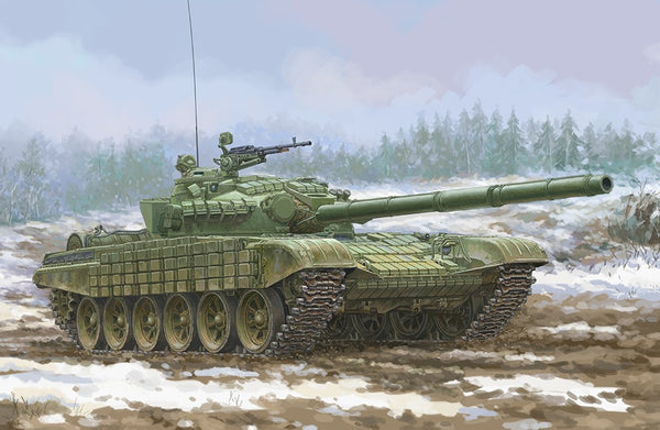 TRUMPETER 9602 SOVIET T-72 URAL WITH KONTACT -1 REACTIVE ARMOUR 1/35 SCALE PLASTIC MODEL KIT TANK