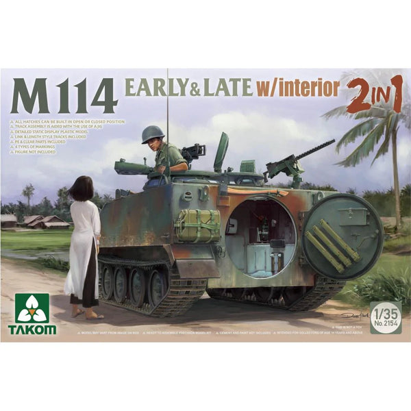 TAKOM 2154 M114 EARLY AND LATE WITH INTERIOR 2 IN 1 1/35 SCALE TANK PLASTIC MODEL KIT