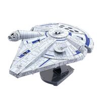 METAL EARTH ICX201 ICONX STAR WARS LANDO'S MILLENNIUM FALCON 3D METAL MODEL KIT