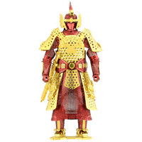 METAL EARTH MMS141 CHINESE MING ARMOUR 3D METAL MODEL KIT