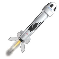 ESTES 2198 BLUE ORIGIN NEW SHEPARD BEGINNER MODEL ROCKET (18MM STANDARD ENGINES)