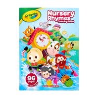 CRAYOLA NURSERY RHYMES COLOURING BOOK WITH STICKERS 96PG