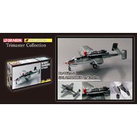 DRAGON 5576 HE162A-2 SALAMANDER WITH ENGINE 1:48 PLASTIC MODEL PLANE KIT