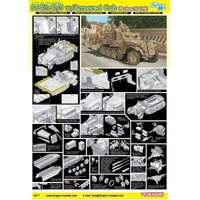 DRAGON 6677 SD.KFZ.10/5 WITH ARMOURED CAB AND 2CM FLAK 38 GUN 1/35 SCALE PLASTIC MODEL KIT HALFTRACK