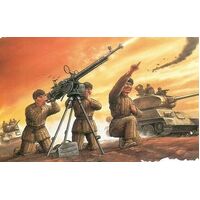 DRAGON 6809 CHINESE VOLUNTEER DSAHK AA TEAM KOREAN WAR SERIES 1/35 SCALE PLASTIC MODEL KIT