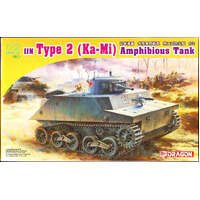 DRAGON 7435 INJ TYPE 2 KA-MI AMPHIBIOUS TANL 1/72 SCALE PLASTIC MODEL KIT