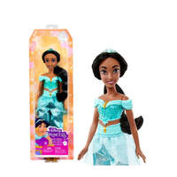 DISNEY PRINCESS DOLL PRINCESS JASMINE