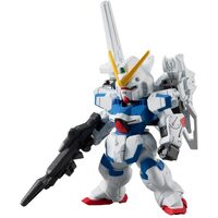 BAN BAI 238 GUNDAM CONVERGE 20 SECOND V PLASTIC MODEL