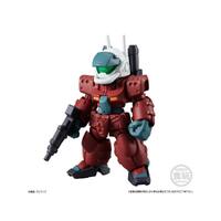 BAN DAI 240 GUNDAM CONVERGE 20 MASS PRODUCED GUNCANNON PLASTIC MODEL