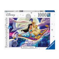 RAVENSBURGER 139712 DISNEY MOMENTS COLLECTORS EDITION  1992 ALADDIN 1000PC COLLECTORS EDITION JIGSAW PUZZLE