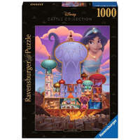 RAVENSBURGER 173303 DISNEY CASTLE COLLECTION JASMINE 1000PC JIGSAW PUZZLE