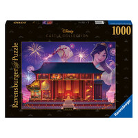 RAVENSBURGER 173327 DISNEY CASTLE COLLECTION - MULAN 1000PC JIGSAW PUZZLE