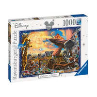 RAVENSBURGER 197477 DISNEY MOMENTS COLLECTORS EDITION 1994 LION KING 1000PC JIGSAW PUZZLE