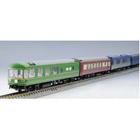 TOMIX 92792 YUME KUKAN HOKUTOSEI JR SERIES 24 TYPE 25 SLEEPING CARS MODEL TRAIN  7 CAR SET