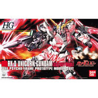 BANDAI 5057399 RX-0 UNICORN GUNDAM DESTROY MODE FULL PSYCHO-FRAME PROTOTYPE MOBILE SUIT 1/144 SCALE PLASTIC MODEL KIT