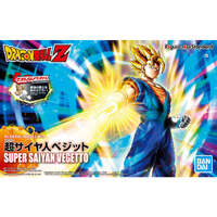 BANDAI G50577891 FIGURE-RISE STANDARD SUPER SAIYAN VEGETTO PKG RENEWAL GUNDAM