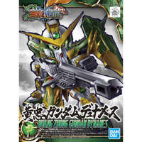 BANDAI 5057819 SD HUANG ZHONG GUNDAM DYNAMITES PLASTIC MODEL KIT