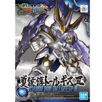 BANDAI 5057821 SD XIAHOU DUN TALLGEESE III GUNDAM PLASTIC MODEL KIT