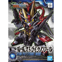 BANDAI 5058299 SD XUN YU STRIKE NOIR GUNDAM PLASTIC MODEL KIT