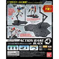 BANDAI 5058815 ACTION BASE 4 (BLACK)