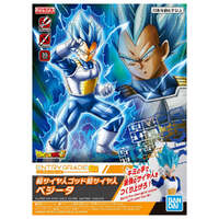 BANDAI G50588601 ENTRY GRADE SUPER SAIYAN GOD SUPER SAIYAN VEGETA 3L GUNDAM