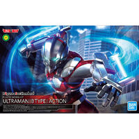 BANDAI 5059537 ULTRAMAN B TYPE ACTION PLASTIC MODEL KIT