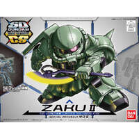 BANDAI 5059571 ZAKU II SD GUNDAM CROSS SILHOUETTE PLASTIC MODEL KIT