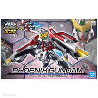 BANDAI 5060250 PHOENIX GUNDAM SD CROSS SILHOUETTE PLASTIC MODEL KIT