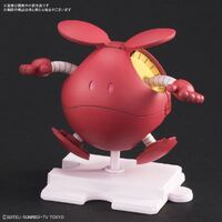 BANDAI G5060377 HAROPLA HARO DIVA RED