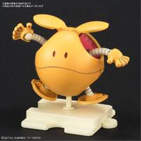 BANDAI G5060378 HAROPLA HARO SHOOTING ORANGE