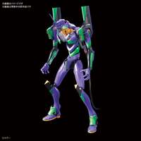 BANDAI 5060451 EVANGELION TEST TYPE-1 MULTIPURPOSE HUMANOID DECISIVE WEAPN, ARTIFICIAL HUMAN PLASTIC MODEL KIT