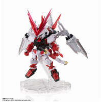 NXEDGE STYLE [MS UNIT] GUNDAM ASTRAY RED DRAGON