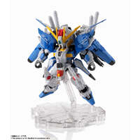 NXEDGE STYLE [MS UNIT] EX-S GUNDAM [BLUE SPLINTER TYPE]