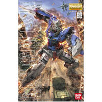 BANDAI 5061586 MG GUNDAM EXIA 1/44 SCALE PLASTIC MODEL KIT