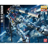 BANDAI 5061610 MG RX-78-2 GUNDAM VER.3.0 1/100 SCALE PLASTIC MODEL KIT