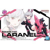 BANDAI 5063941 3MS SIS-TOO - LARANEL 07  COLOUR B PLASTIC MODEL KIT