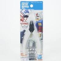 BANDAI SPIRITS ENTRY NIPPER- WHITE