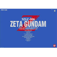 BANDAI 5064233 PG MSZ-006 ZETA GUNDAM A.E.U.G. ATTACK USE PROTOTYPE VARIABLE FORM MOBILE SUIT 1/60 SCALE PLASTIC MODEL KIT