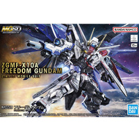 BANDAI 5064257 ZGMF-X10A FREEDOM GUNDAM MASTER GRADE 115MM PLASTIC MODEL KIT