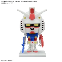 BANDAI 5065118 GUNPLA-KUN DX SET WITH RUNNER VER. RECREATION PARTS 1/1 GUNPLA PLASTIC MODEL KIT