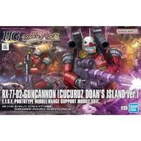 BANDAI 5065315 HG RX-77-02 GUNCANNON CUCURUZ DOANS ISLAND VER. E.F.S.F. PROTOTYPE MIDDLE-RANGE SUPPORT MOBILE SUIT 1/144 SCALE PLASTIC MODEL KIT