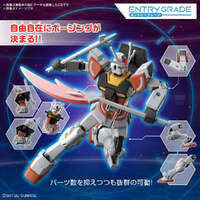 BANDAI  5065688 ENTRY GRADE 01 - LAH GUNDAM 1/144 SCALE PLASTIC MODEL KIT