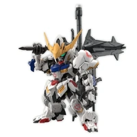 BANDAI 565699 ASW-G-08 MGSD GUNDAM BARBATOS 115MM PLASTIC MODEL KIT