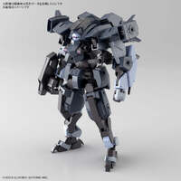 BANDAI 5066290 HG AARONRHINO GRADY EXCLUSIVE 1/72 PLASTIC MODEL KIT