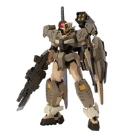 BANDAI 5066695 HG 1/144 GUNDAM 00 COMMAND QAN DESERT TYPE GUNDAM BUILD METAVERSE HIGH GRADE MODEL KIT