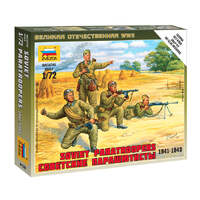 Zvezda 6138 1/72 Soviet Paratroops Plastic Model Kit