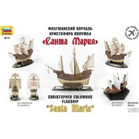 ZVEZDA 6510 CHRISTOPHER COLUMBUS FLAGSHIP SANTA MARIA 1:350 PLASTIC MODEL KIT