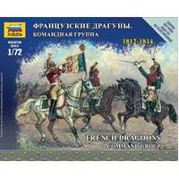 ZVEZDA 6818 FRENCH DRAGOONS COMMAND GROUP 1812-1814 SNAP FIT 1:72 PLASTIC MODEL FIGURES